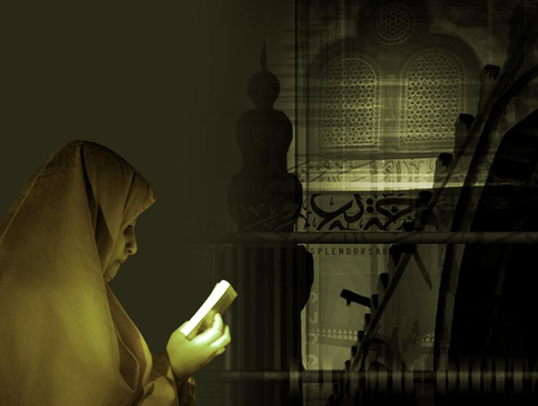 زنانیاں دی تعلیم دین اسلام وچ۔۔۔۔رویل لیکھ